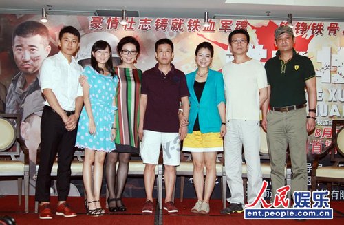 《铁血壮士》柳云龙再演硬汉沈傲君当绿叶