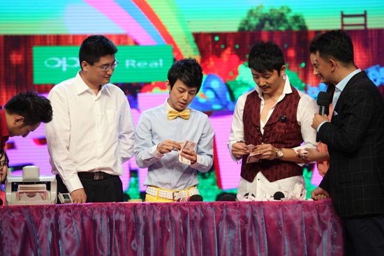 黄 海波 做客《 快乐大本营 》 最佳老公幸福升级