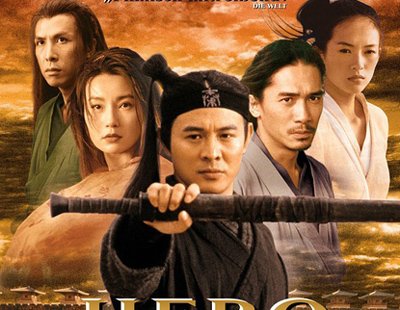 中小成本片赢了  2002年,《英雄》的横空出世,预示着中国电影进入大片