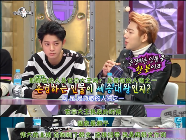 搞黑泡不爱去夜店：ZICO是个喜欢汗蒸的孝顺boy