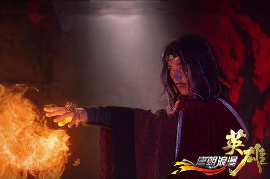 《唐朝浪漫英雄》曝国际版片花 特效炫技成亮点