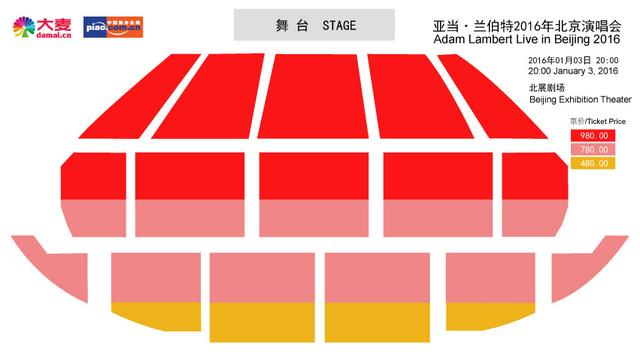 Adam Lambert强势回归 美偶好声音华丽再现