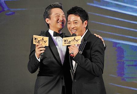 谈与邓超拍亲热镜头吕颂贤:令狐冲爱张无忌