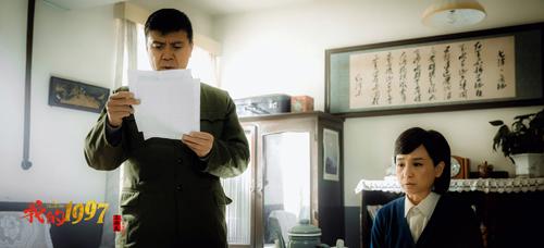 《我的1997》将播 孔琳伍麟凯年代不同感受相同