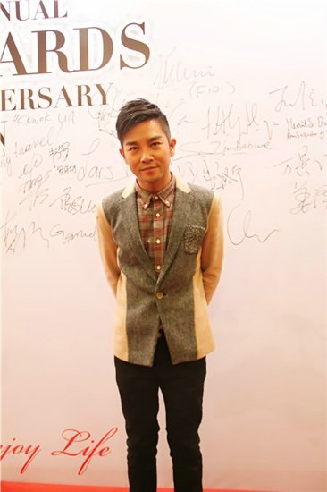 《旅游休闲》周年庆典 谢承均潇洒助阵尽显魅力