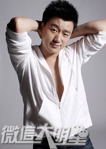 微讯:佟大为追英剧学英文 微信模仿夏洛克口音