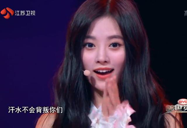 王力宏,鸟叔综艺首秀 snh48鞠婧祎电音震盖世