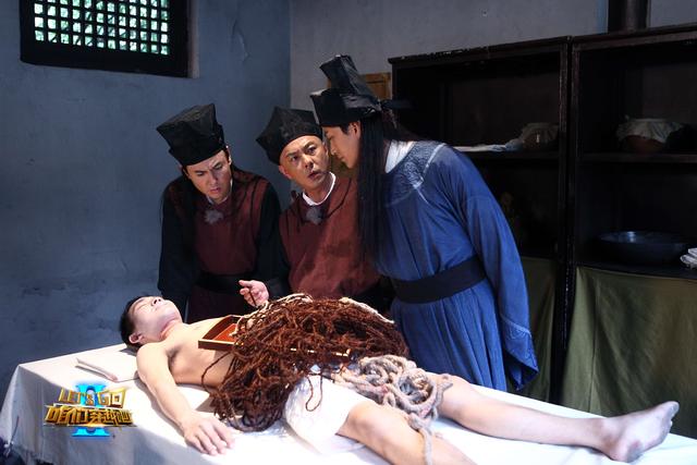 《穿越吧2》张卫健沈腾身份逆转上演洗冤录