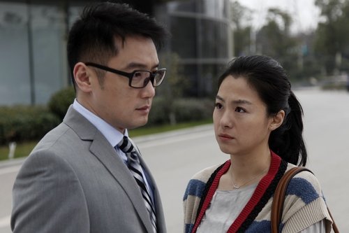 《女人要过好日子》热拍 智慧女人巧栓男人心