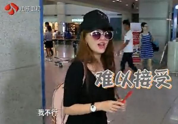 爽胡彦斌照片好恶心 《唱游天下》胡彦斌调戏韩美女 ...