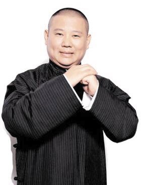 郭德纲时隔1年回顾打人门:蒙诸君抬爱,侥幸于