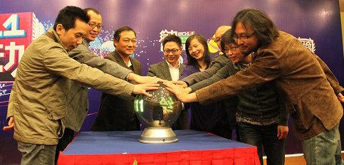 湖南卫视为粉丝搭台唱戏 芒果粉丝节揭神秘面纱