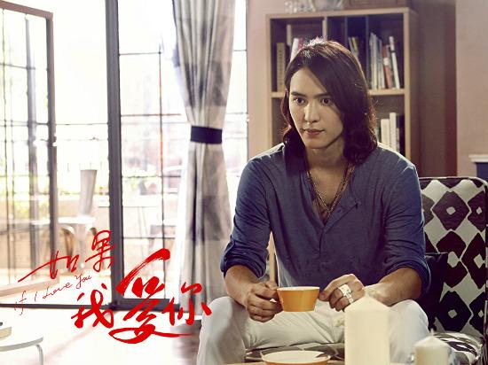 《如果我爱你》狄杰明道兄弟情深 蒙古王子抢眼