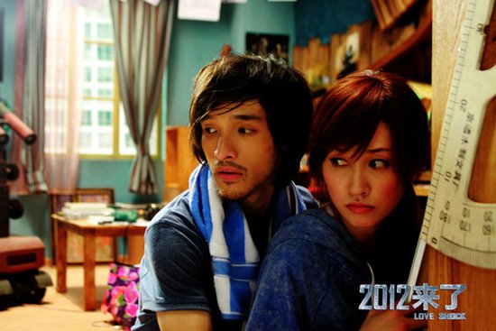 影片的<em>女主角</em>慧子始终相信世界<em>末日</em>即将到来