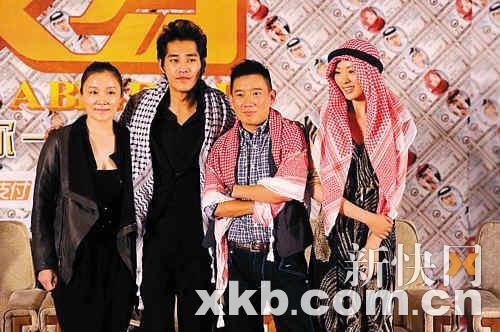 《巨额交易》开启狂想之旅 “三衰男”迪拜淘金