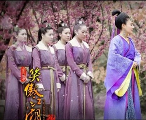 《笑傲江湖》横店热拍 于正版大玩变身引人气