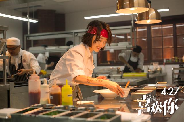 《喜欢你》公映 周冬雨独特视角诠释90后爱情观_娱乐_腾讯网