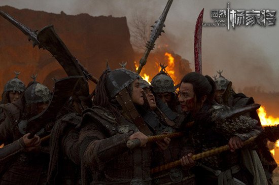 《忠烈杨家将》杨四郎血性杀敌 李晨凭情绪入