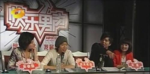 因“伪娘”意见不合 水木年华退出快男评委