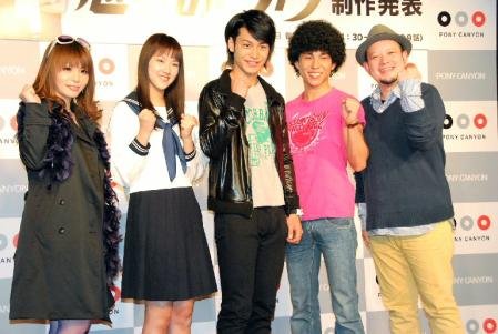 森崎友纪首演日剧 《恶梦DRIVE》饰结婚欺诈师