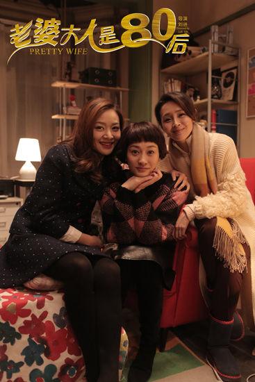 于明加年末“屏霸” 《老婆大人》上演忘年恋