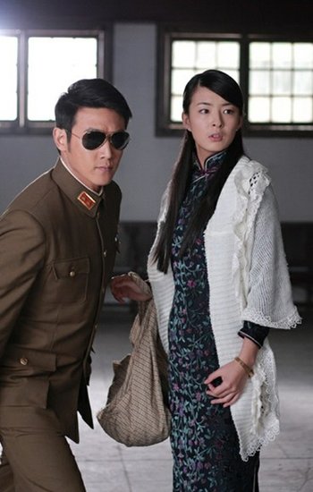 《掩护》将播 杨紫彤携手陆毅上演谍战爱情