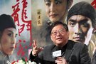 《新龙门客栈》24日上映 吴思远否认与徐克不和