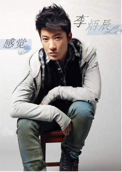 李炳辰《感觉》持续升温 登香港TVB8金曲榜冠军