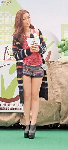 谢安琪调情帮老公理发 为家庭健康爱选有机食