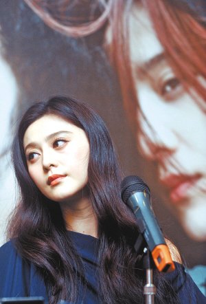 范冰冰宣传新片行程满满:没把自己逼得太狠