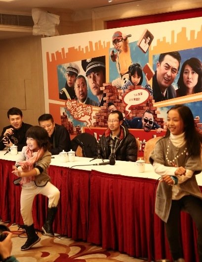 《愤怒的小孩》上海发布会 舞王小宝成国际主