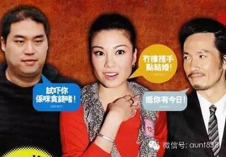 TVB情侣难有好结局？胡杏儿黄宗泽才不是第一对