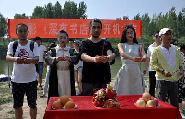 游乐儿出演《深夜书店3》 续写书店诡异事件