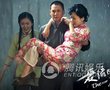 宅门大剧《爱情悠悠药草香》江苏卫视今晚开播