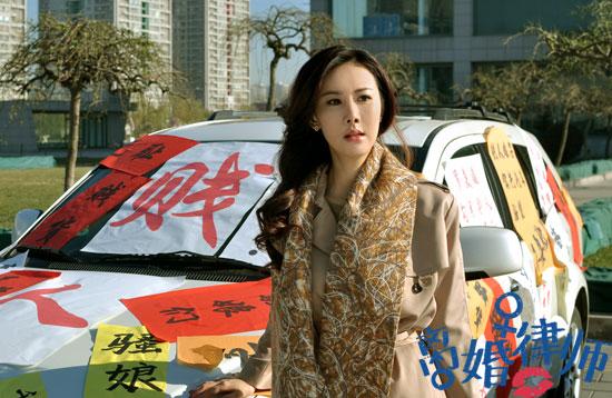 日前,由吴秀波(微博),姚晨,于咏琳等主演的电视剧《离婚律师》正在