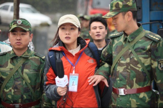 川妹子 瞿麟曼 见证重生