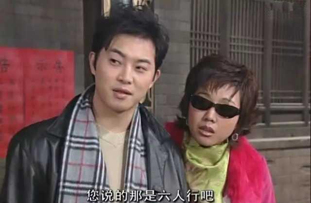 十年,还是忘不了《武林外传》的人情味啊