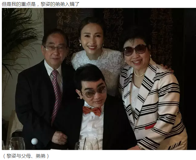 44岁 黎姿 搂着康复的 弟弟  经过太多苦难还这么