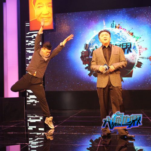 《大谦世界》戏谑郭德纲 于谦放狠话矮子下地