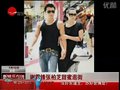 视频：张柏芝不理官司 与谢霆锋甜蜜逛街