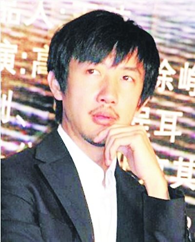 鄢颇图片