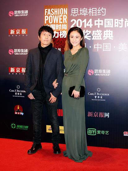 娱乐新闻网郑钧刘云红毯甜蜜合体 演绎最"作"夫妻