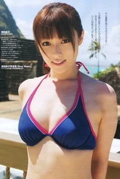 传深田恭子将与同居男友结婚 已彼此介绍给家