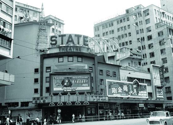 最后一座电影圣殿! 香港64年老影院恐被拆除