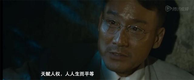 台词控第77期:《十月围城》