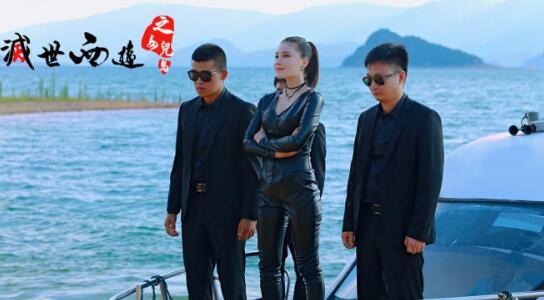 《灭世西游之女儿岛》制作中 赵婉娇饰演牛诗诗