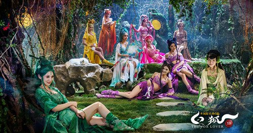 《白狐》票房不敌《狄仁杰》 陈哈妮片场玩穿越