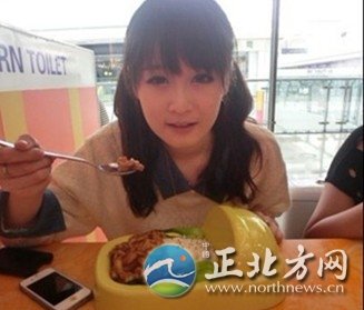 赵一涵个人资料照片