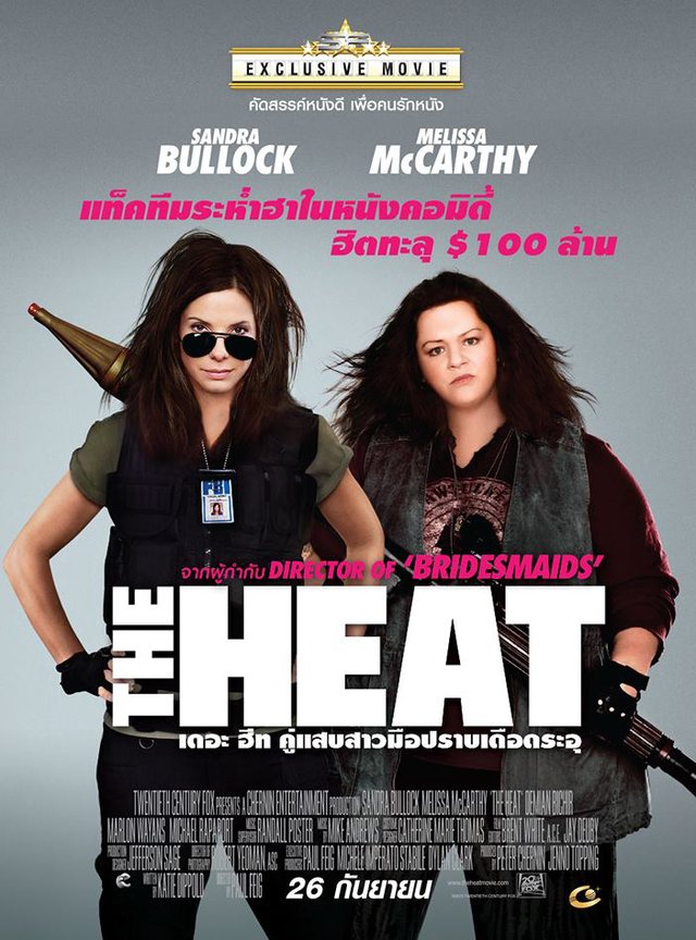 2014人民选择奖提名出炉 布洛克获五项人气高