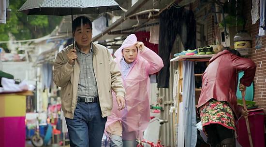 杨紫嫣《老爸当家》收官 敬妃成打工妹引落泪